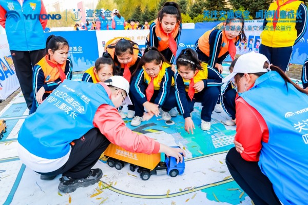 安全“童”行！2020宇通&amp;amp;amp;amp;amp;壹基金兒童交通安全公益行走進肇東