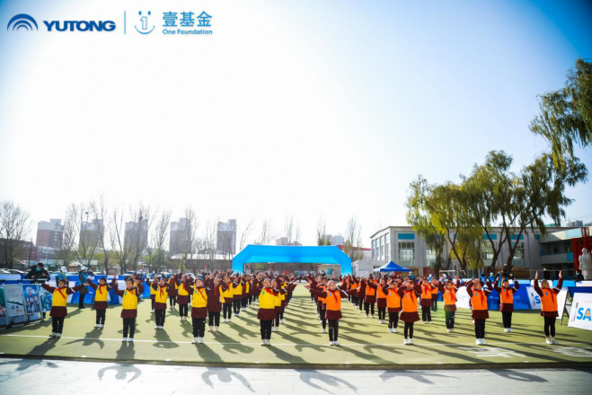 知“安全”方能行“安全”，2020宇通&壹基金兒童交通安全公益行走進呼市