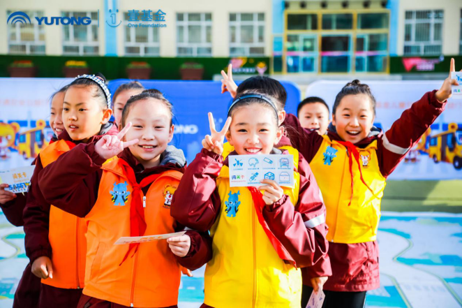 知“安全”方能行“安全”，2020宇通&amp;壹基金兒童交通安全公益行走進呼市