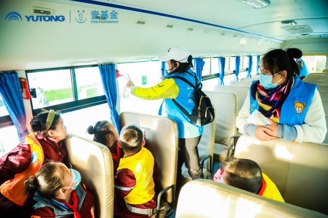 知“安全”方能行“安全”，2020宇通&amp;amp;amp;amp;amp;amp;amp;壹基金兒童交通安全公益行走進呼市