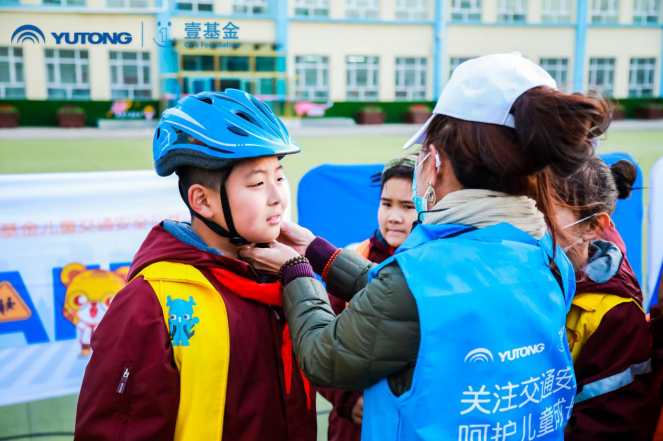 知“安全”方能行“安全”，2020宇通&amp;amp;amp;amp;壹基金兒童交通安全公益行走進呼市