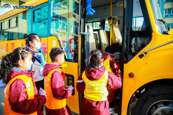 知“安全”方能行“安全”，2020宇通&amp;amp;amp;amp;amp;amp;壹基金兒童交通安全公益行走進呼市