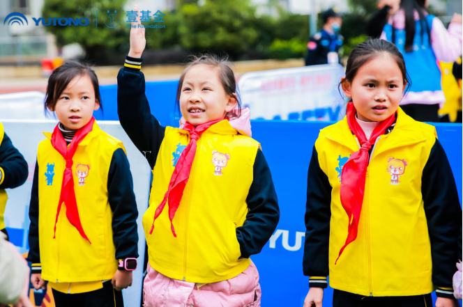 織牢安全保護網！宇通攜手壹基金傾情兒童交通安全教育