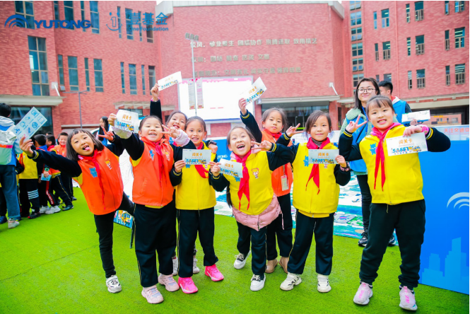 織牢安全保護網！宇通攜手壹基金傾情兒童交通安全教育