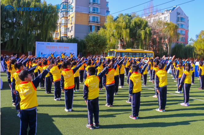 推動(dòng)兒童安全教育普及，宇通壹基金兒童交通安全公益行走進(jìn)沈陽