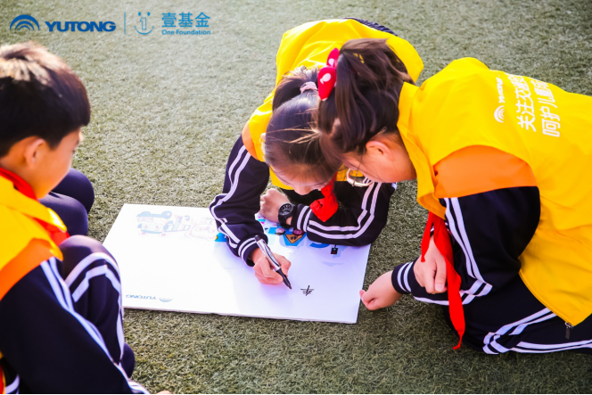 推動(dòng)兒童安全教育普及，宇通壹基金兒童交通安全公益行走進(jìn)沈陽