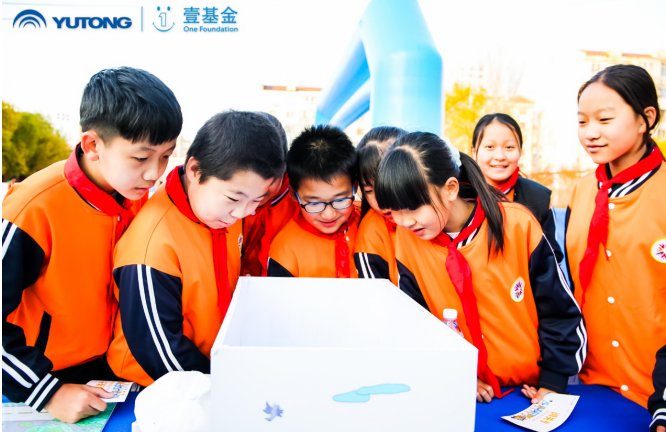 推動(dòng)兒童安全教育普及，宇通壹基金兒童交通安全公益行走進(jìn)沈陽