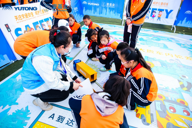 推動(dòng)兒童安全教育普及，宇通壹基金兒童交通安全公益行走進(jìn)沈陽