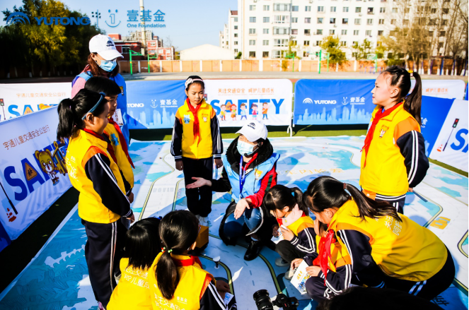 推動(dòng)兒童安全教育普及，宇通壹基金兒童交通安全公益行走進(jìn)沈陽