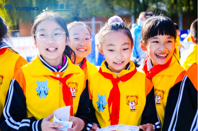 推動(dòng)兒童安全教育普及，宇通壹基金兒童交通安全公益行走進(jìn)沈陽