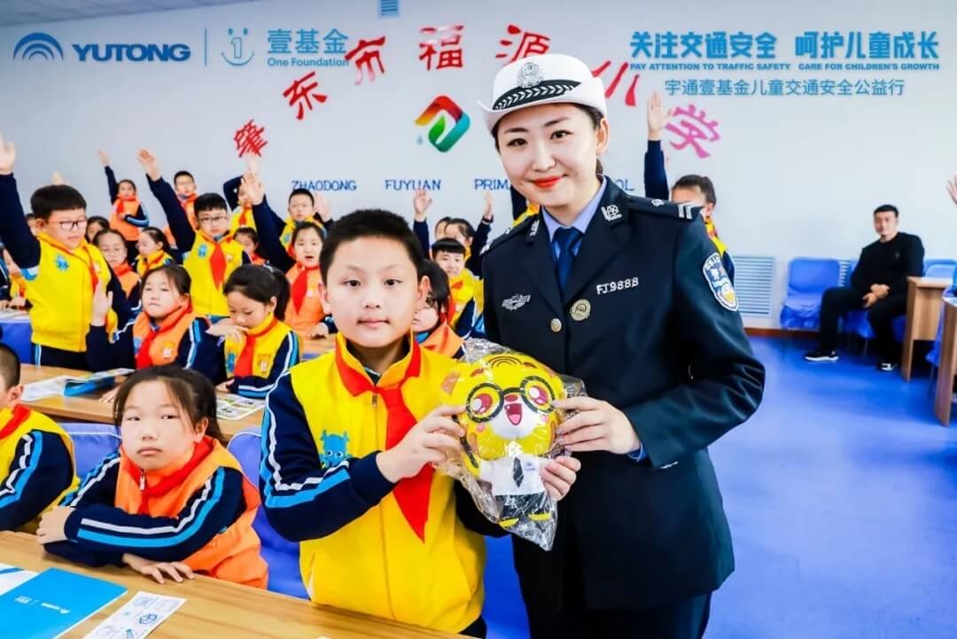 十城主播為愛發聲，宇通兒童交通安全公益行2020再出發！