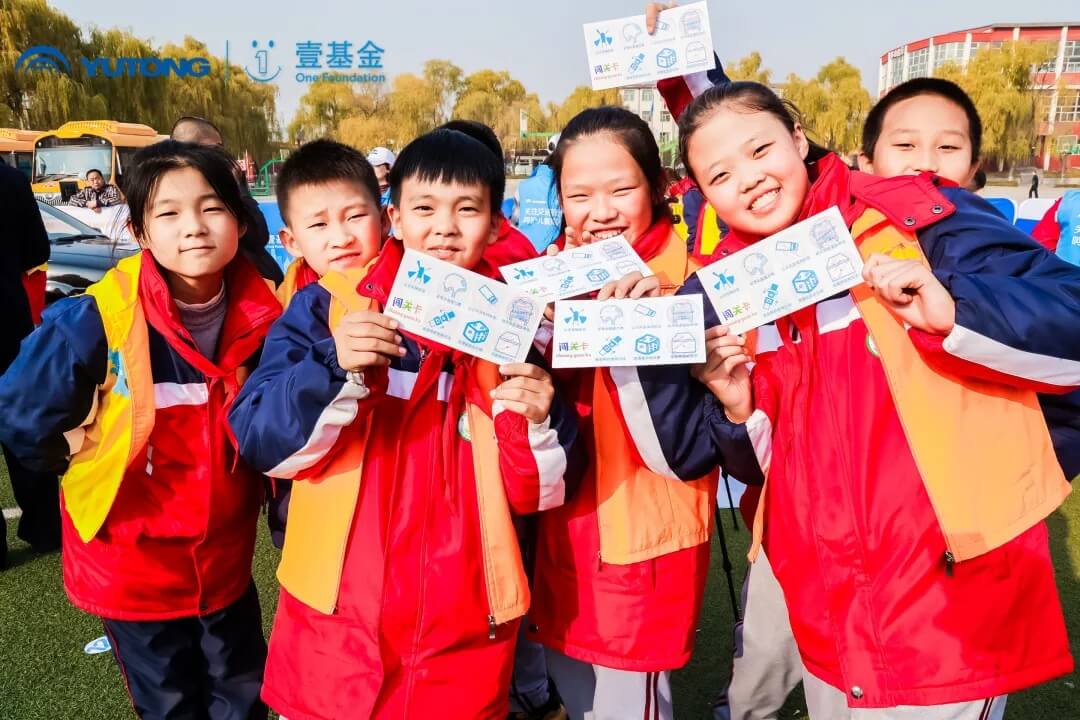 宇通人篇：萬里奔波，只為守護你平安成長！