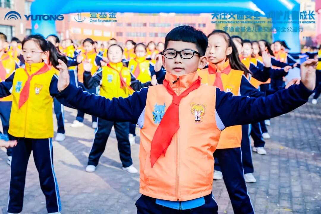 十城主播為愛發聲，宇通兒童交通安全公益行2020再出發！