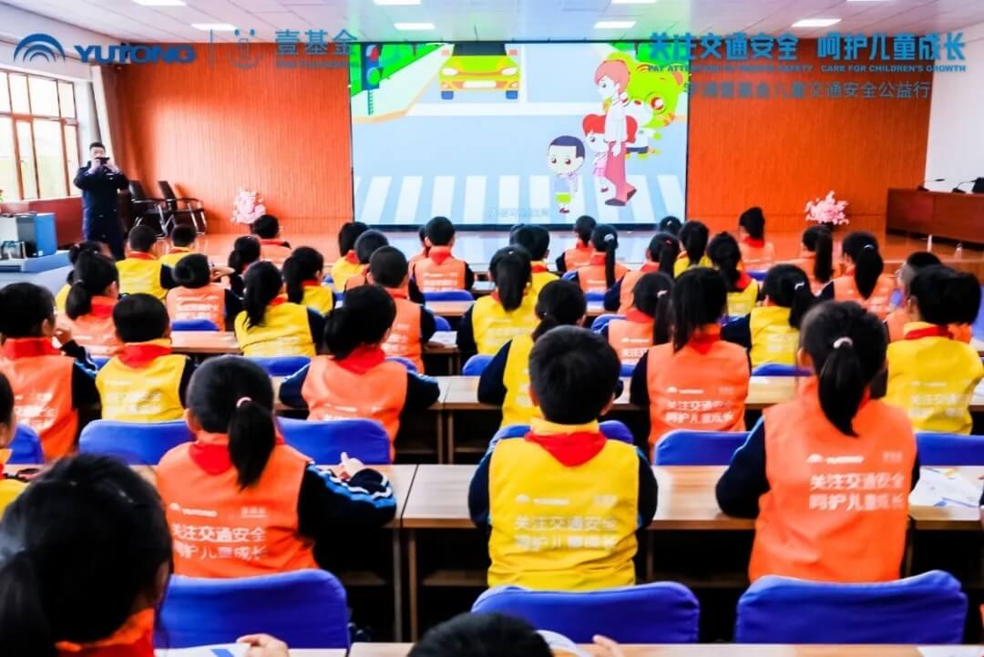 十城主播為愛發聲，宇通兒童交通安全公益行2020再出發！