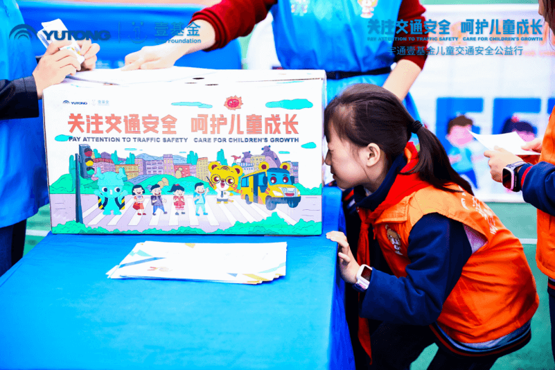 十城主播為愛發聲，宇通兒童交通安全公益行2020再出發！