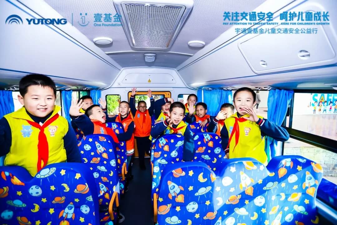 十城主播為愛發聲，宇通兒童交通安全公益行2020再出發！