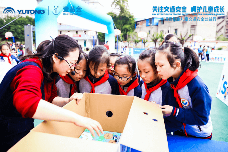 十城主播為愛發聲，宇通兒童交通安全公益行2020再出發！