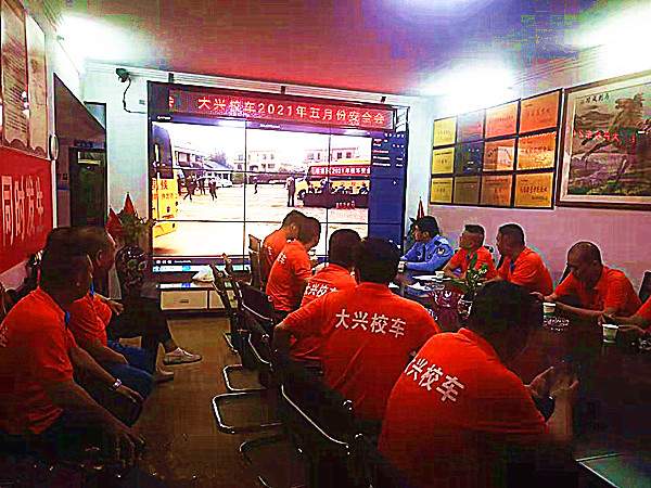 湖北：關注校車安全，鄂州大興校車一直在行動