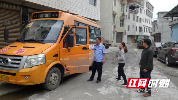 多部門開展校車聯合整治行動 護航校車安全