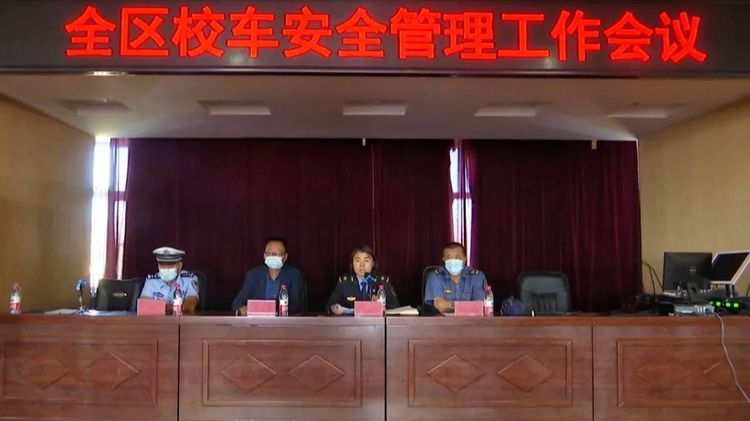 新學期校車安全如何保障？梅里斯召開這個會議