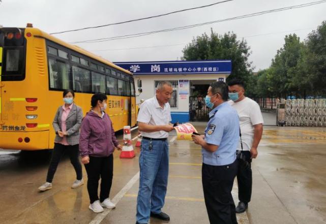 陽信交警聯合縣教體局、交通運輸局開展校車安全檢查工作