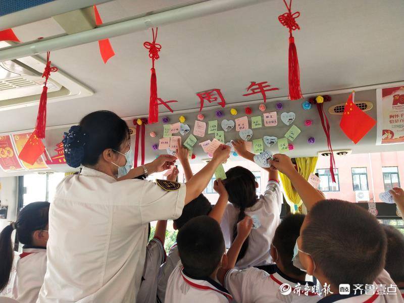 每天送15萬學(xué)子上下學(xué)，溫馨校車開通10年跑了1.6億公里