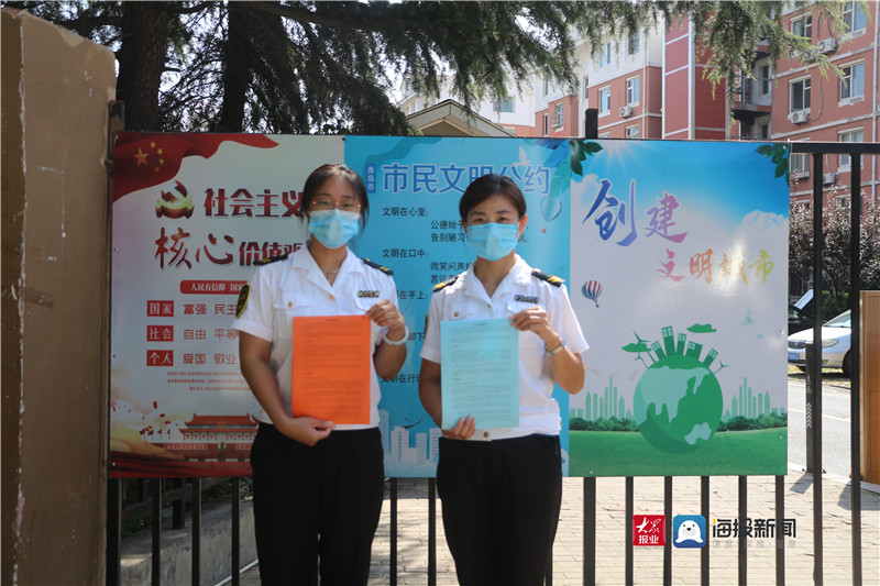 文明旅游安全出行 城運(yùn)控股交運(yùn)溫馨校車(chē)開(kāi)展世界旅游日主題系列活動(dòng)