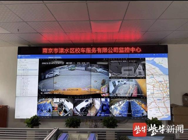 智慧生活 數字農業 南京溧水繪“數字鄉村”新畫卷