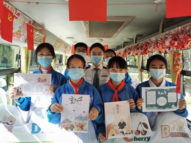 弘揚孝道！交運溫馨校車多點開花迎重陽節(jié)