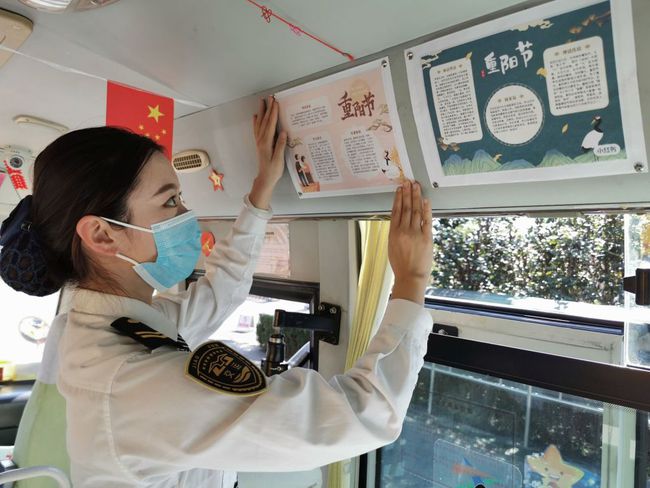 弘揚孝道！交運溫馨校車多點開花迎重陽節(jié)