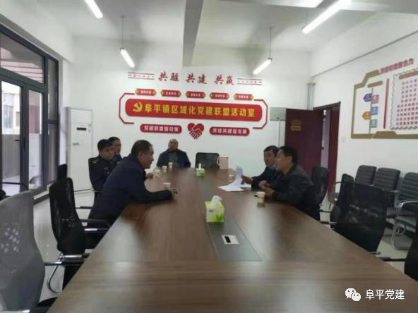 「我為群眾辦實事」阜平鎮：“私人訂制”校車 保安全惠民生