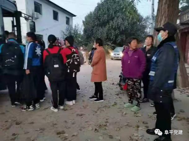 「我為群眾辦實事」阜平鎮：“私人訂制”校車 保安全惠民生