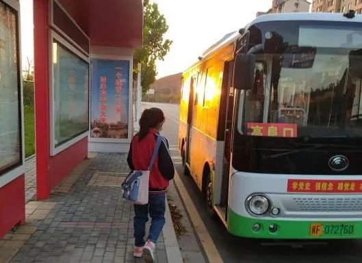 「我為群眾辦實事」阜平鎮：“私人訂制”校車 保安全惠民生