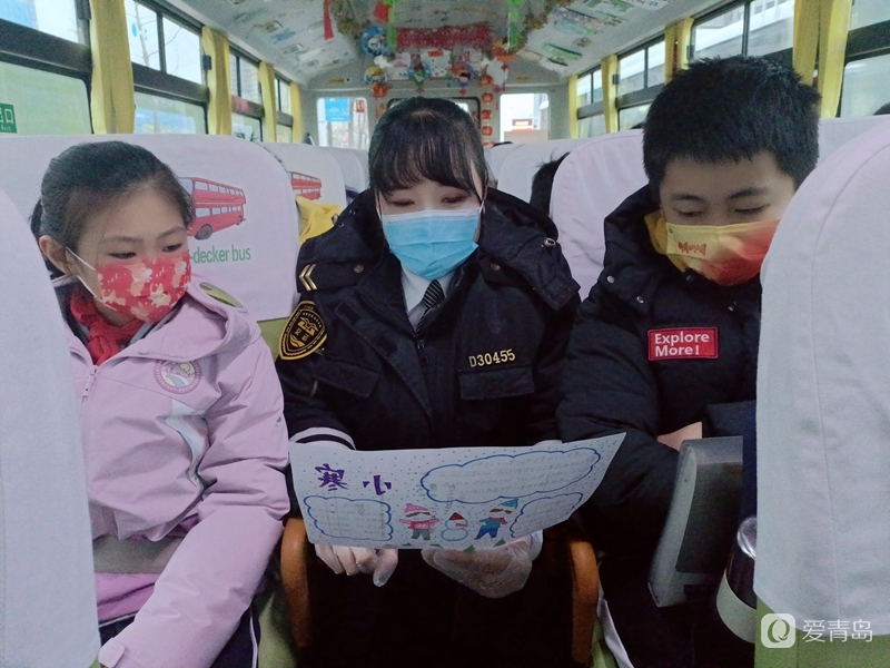 學(xué)節(jié)氣 迎小寒|城運(yùn)控股交運(yùn)溫馨校車公司開(kāi)展“二十四節(jié)氣——小寒”流動(dòng)課堂