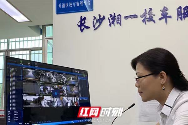 治頑記丨北斗系統(tǒng)巡校車、“一車一碼”查渣土車，科技助力長(zhǎng)沙治頑