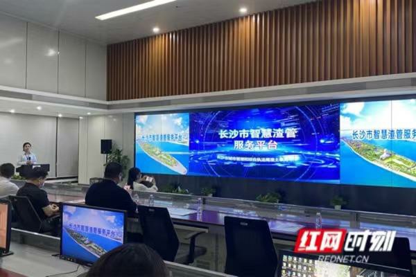 治頑記丨北斗系統(tǒng)巡校車、“一車一碼”查渣土車，科技助力長(zhǎng)沙治頑