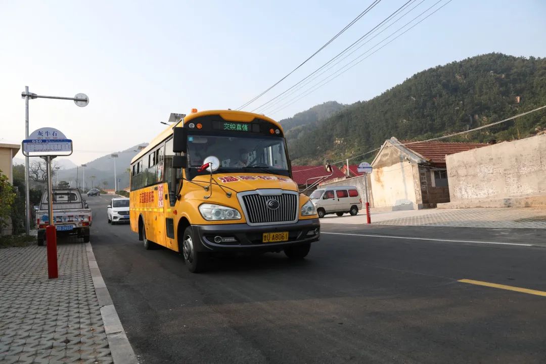 決勝百日｜校車開進大山深處 溫暖學生求學路