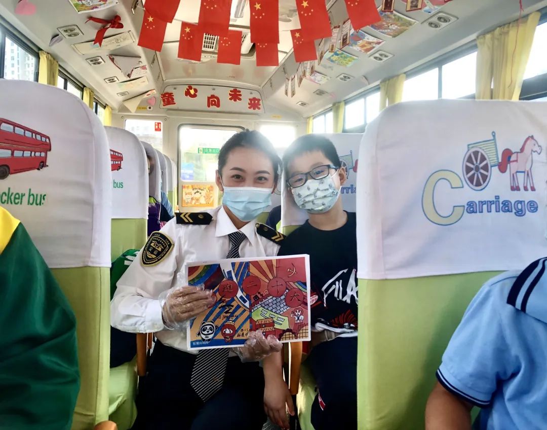 喜迎二十大 筑夢(mèng)向未來(lái) | 城運(yùn)控股集團(tuán)交運(yùn)溫馨校車公司開展“校車上的思政課”