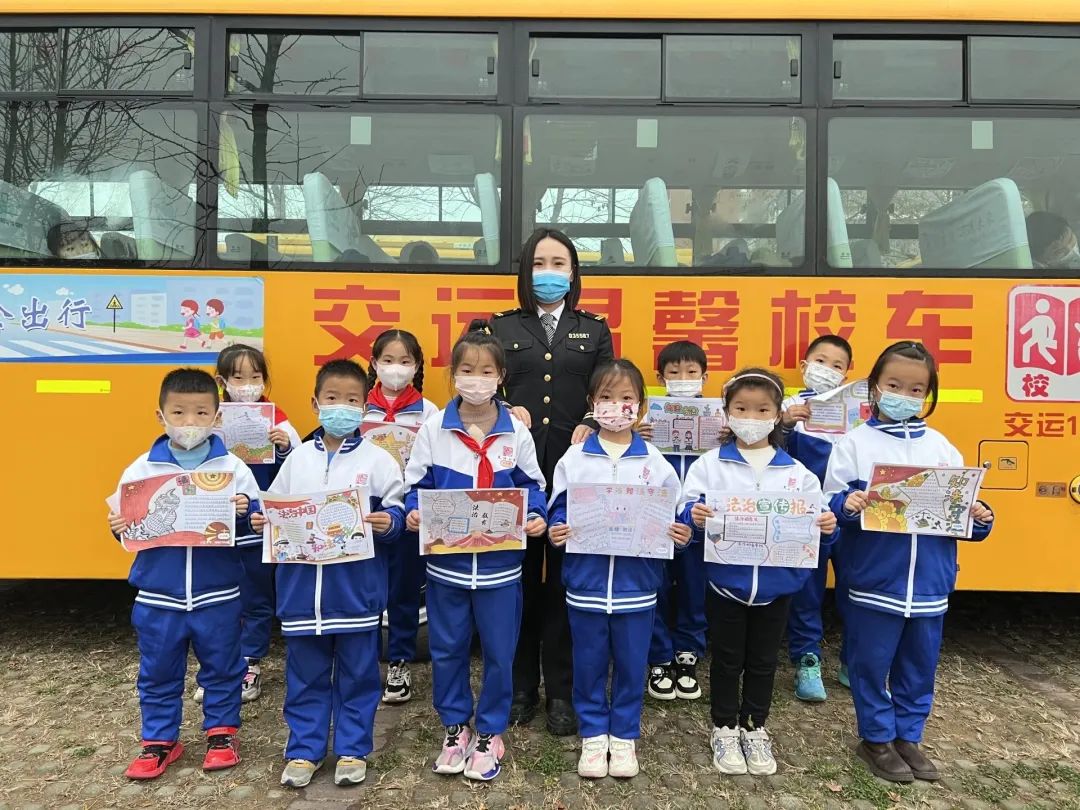 城運控股集團交運溫馨校車公司開展“國家憲法日”主題系列活動