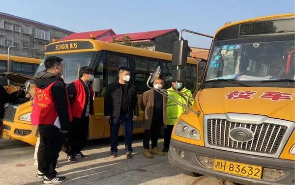 武圣宮鎮(zhèn)：筑牢校車安全防線，護(hù)航學(xué)生上學(xué)路
