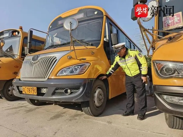 新學年在即，鎮江丹徒65輛校車接受“體檢”