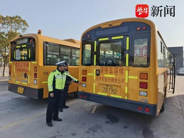 新學年在即，鎮江丹徒65輛校車接受“體檢”