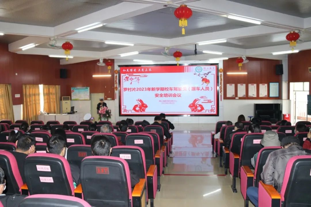 開學在即，校車也來做“體檢”！