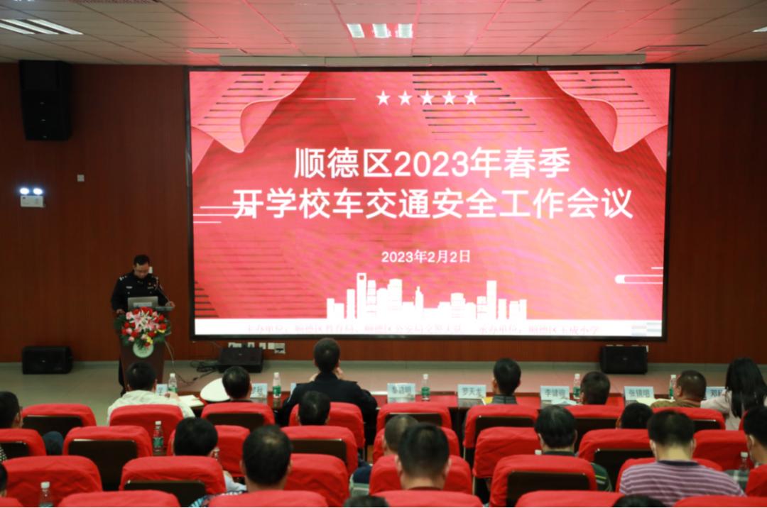 開學在即，校車也來做“體檢”！