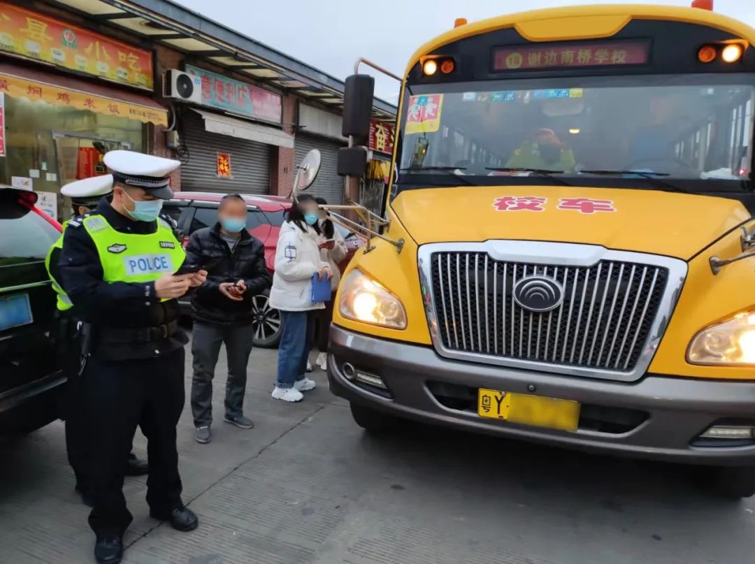 開學在即，校車也來做“體檢”！