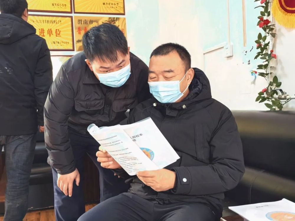 合陽教育：校車安全檢查 為幼兒乘車安全保駕護(hù)航