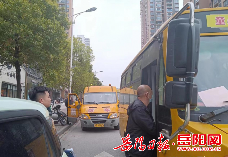 開展校車專項檢查 全力服務打好“發展六仗”