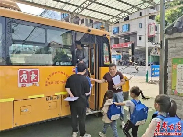 連續五年“零事故” 安化縣多措并舉守護校車安全“生命線”