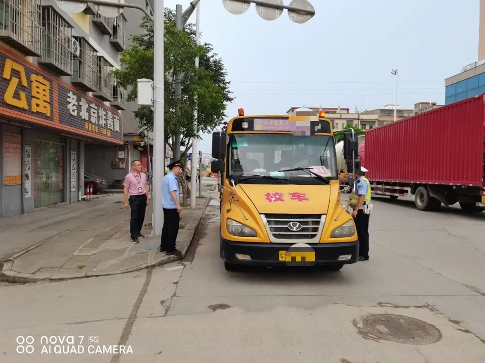 嚴把關，護平安！強化校車安全檢查