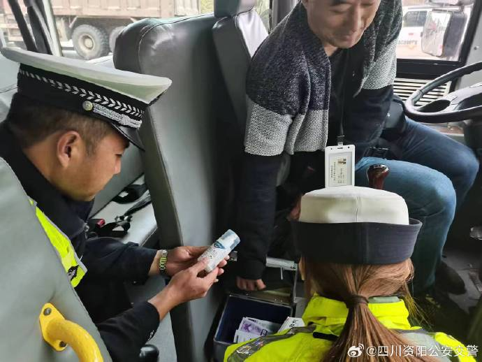 校車安全檢查｜勤檢查、筑防線、保安全